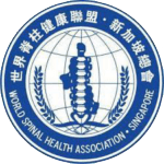 word-spine-150×150-10012024